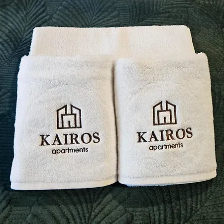 Kairos - Amber - Darmowy Parking, Scisle Centrum Gliwice